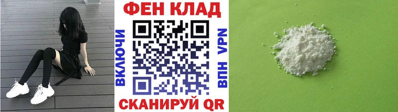 АМФЕТАМИН 97%  как найти   Озёрск 