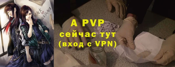 скорость mdpv Медногорск