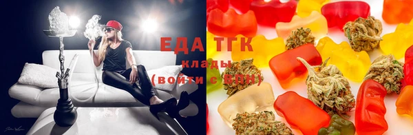 гашишное масло Мегион