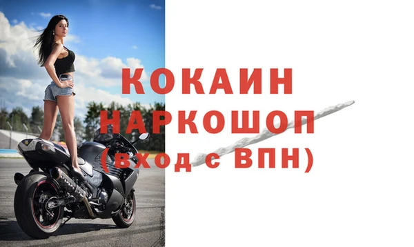 гашишное масло Мегион
