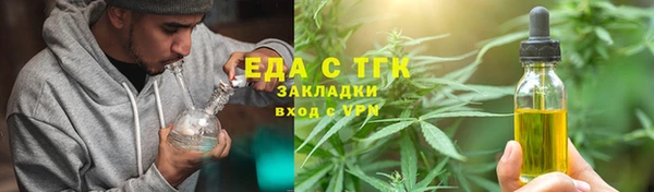 мескалин Михайлов