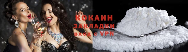 таблы Медвежьегорск