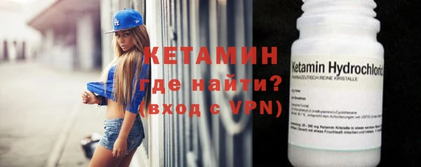 гашишное масло Мегион