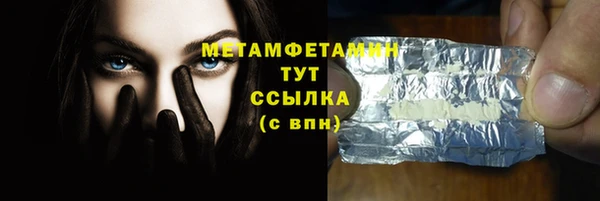 мескалин Михайлов