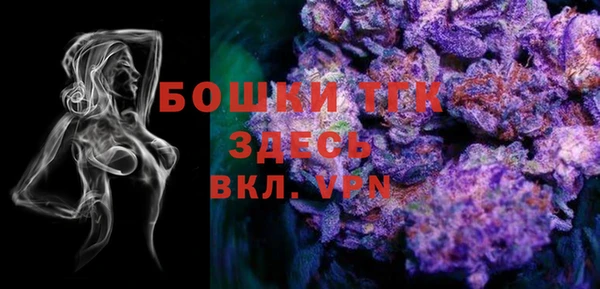 таблы Медвежьегорск