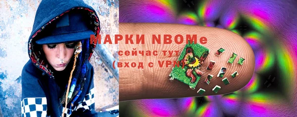 таблы Медвежьегорск