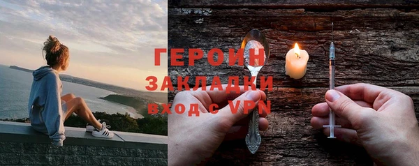 мескалин Михайлов