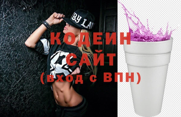 мескалин Михайлов