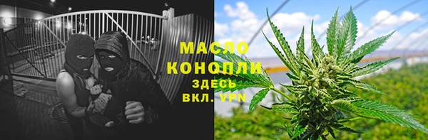 скорость mdpv Медногорск