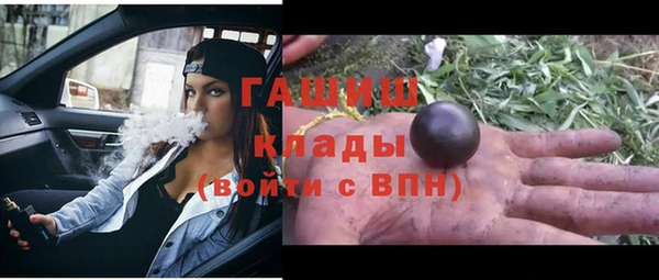 таблы Медвежьегорск