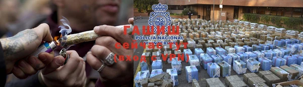 таблы Медвежьегорск