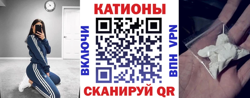 купить наркотик  Озёрск  МЕФ кристаллы 